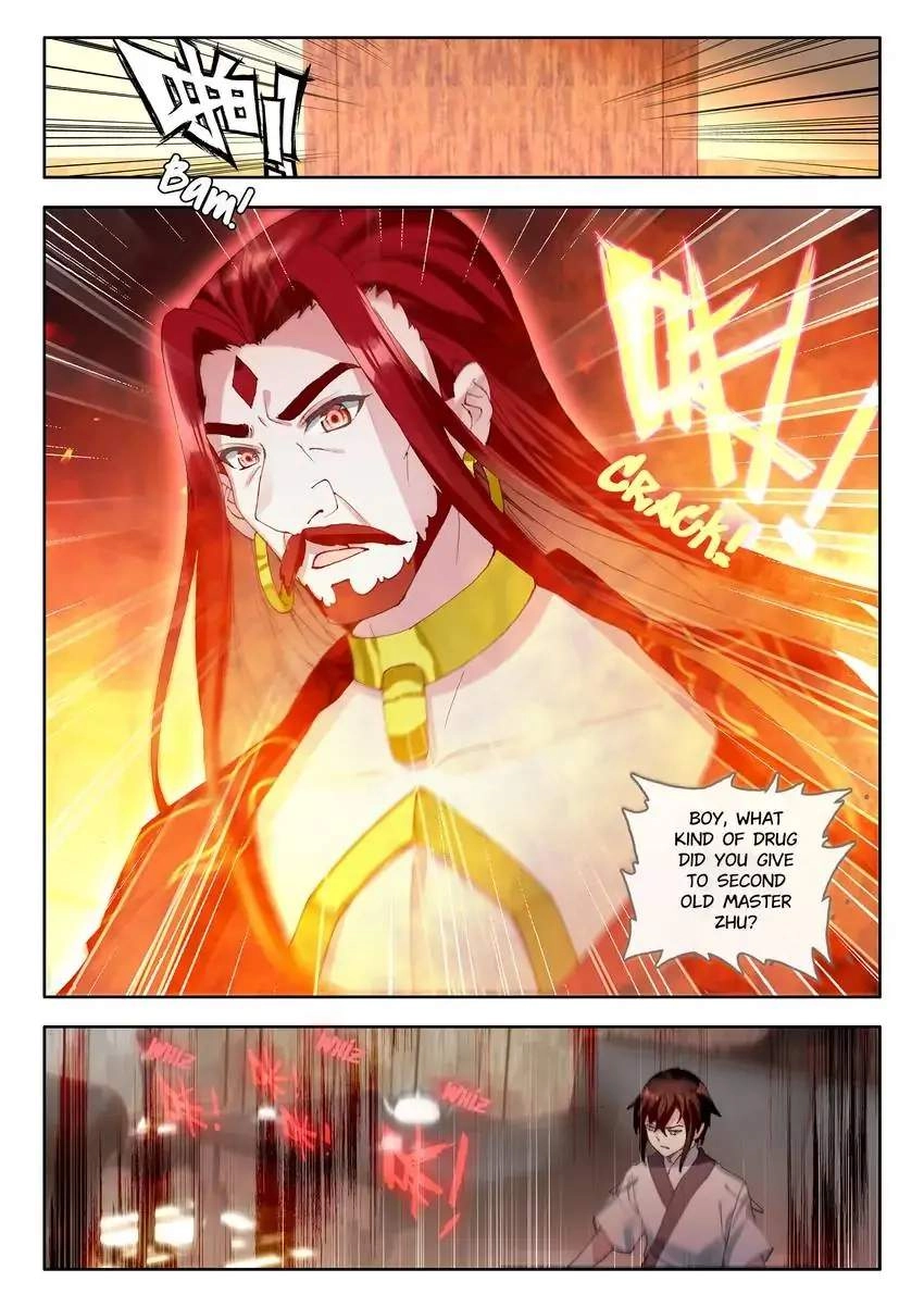 God Of Wine Chapter 34 15